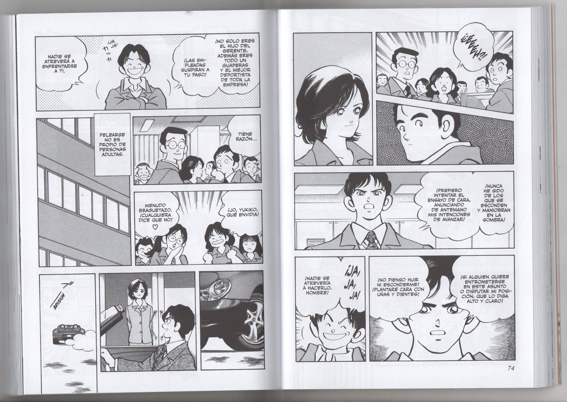 Reseña de Boken Shonen sueños de infancia