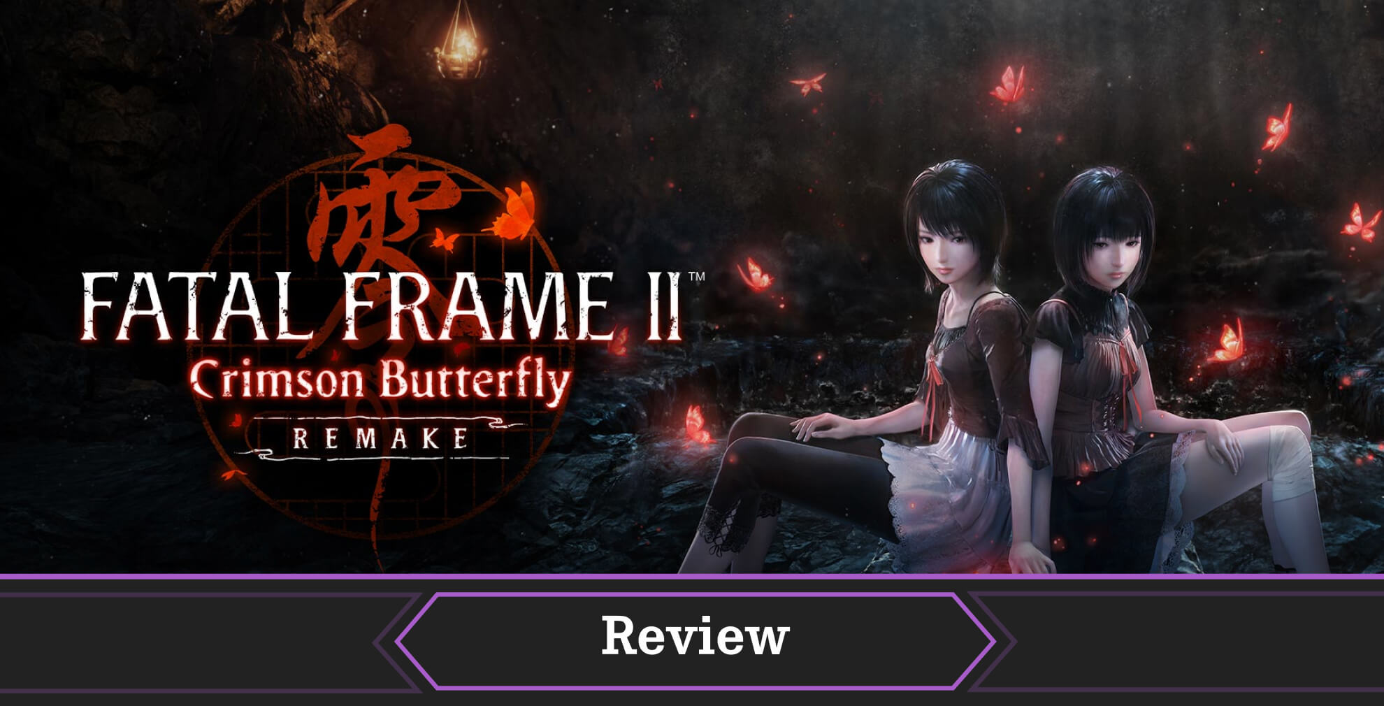 La entrega más terrorífica de la serie y con un acabado gráfico de infarto.