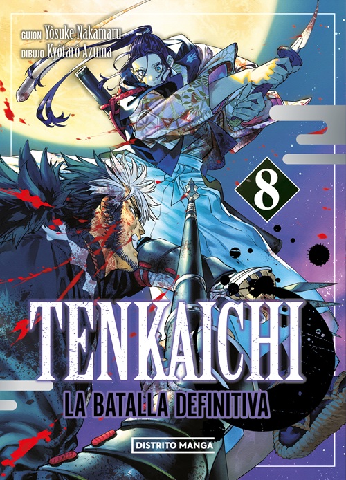 Reseña manga Tenkaichi: la batalla definitiva n.º 8 | Portada, sinopsis y edición