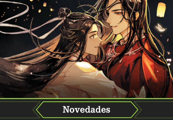 portada novedades norma marzo 2026