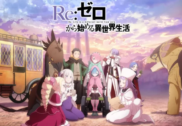 Ya sabemos cuándo llega la temporada 4 de Re:Zero a nuestras pantallas. Te contamos los detalles del estreno, el nuevo visual y el equipo detrás del anime.