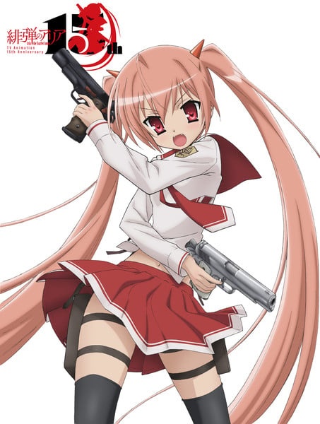 Aria the Scarlet Ammo Anime
