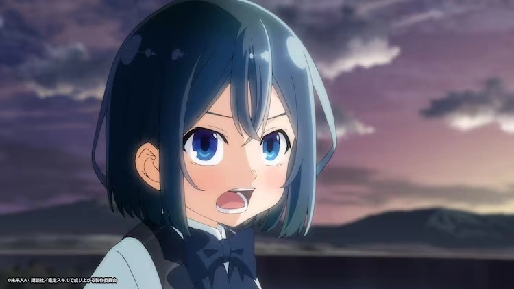 As Reincarnated Aristocrat tráiler Temporada 3