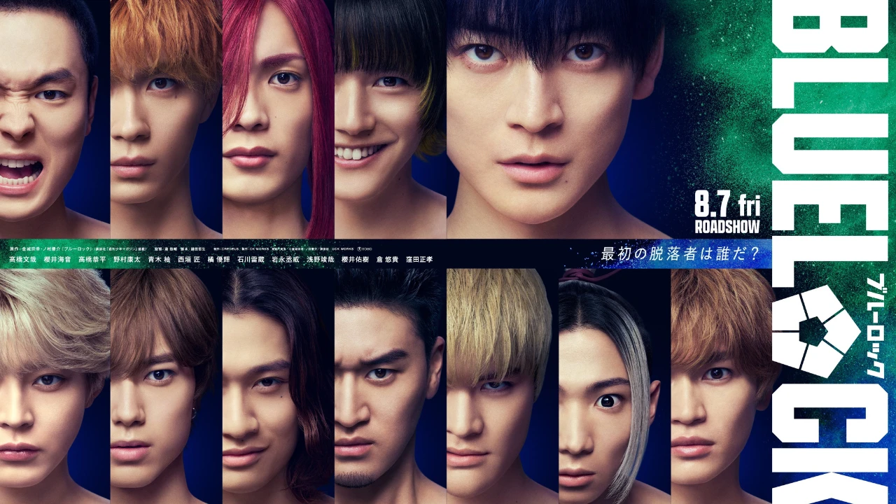 Blue Lock live action tráiler