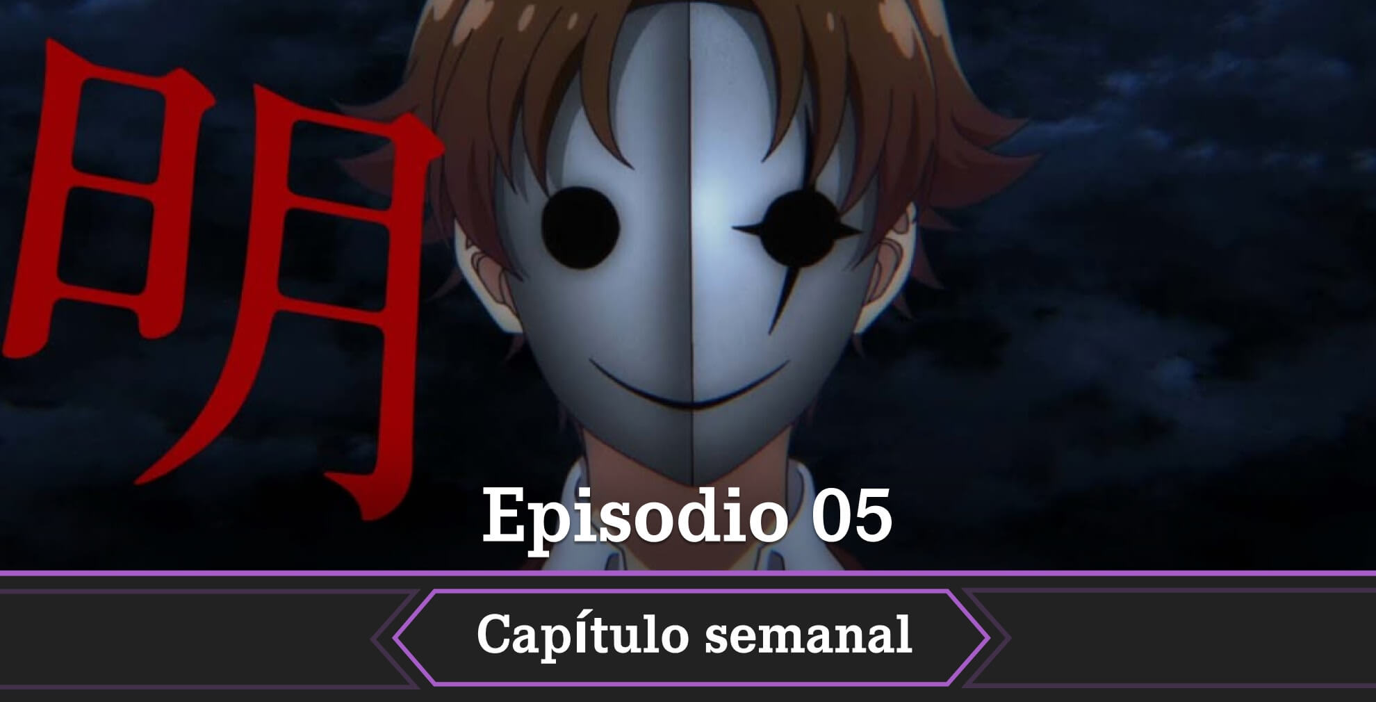 Classroom of the Elite temporada 4 fecha horario como ver episodio 5