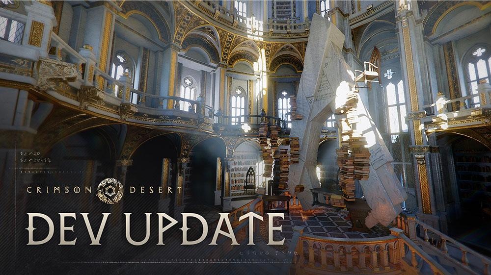 Crimson Desert actualización