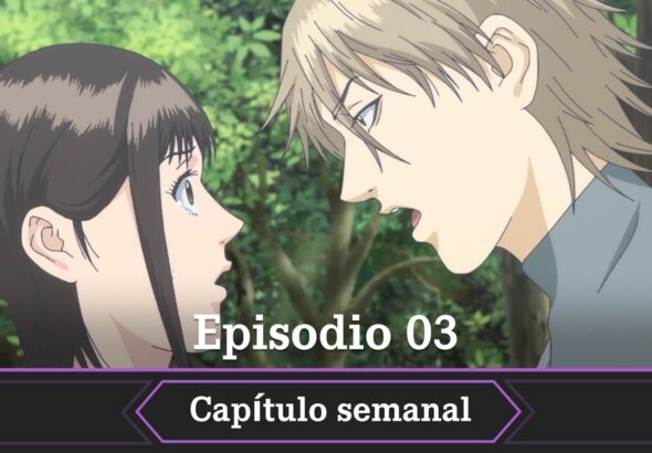 Liar Game fecha horario como ver episodio 3