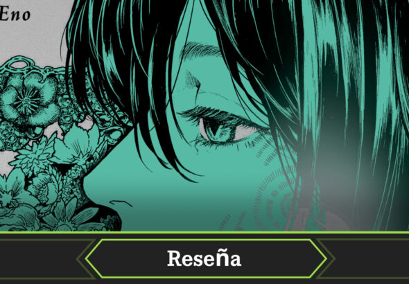 Portada reseña after god no 5