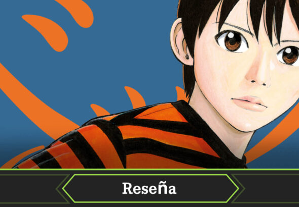 Portada reseña beck 16