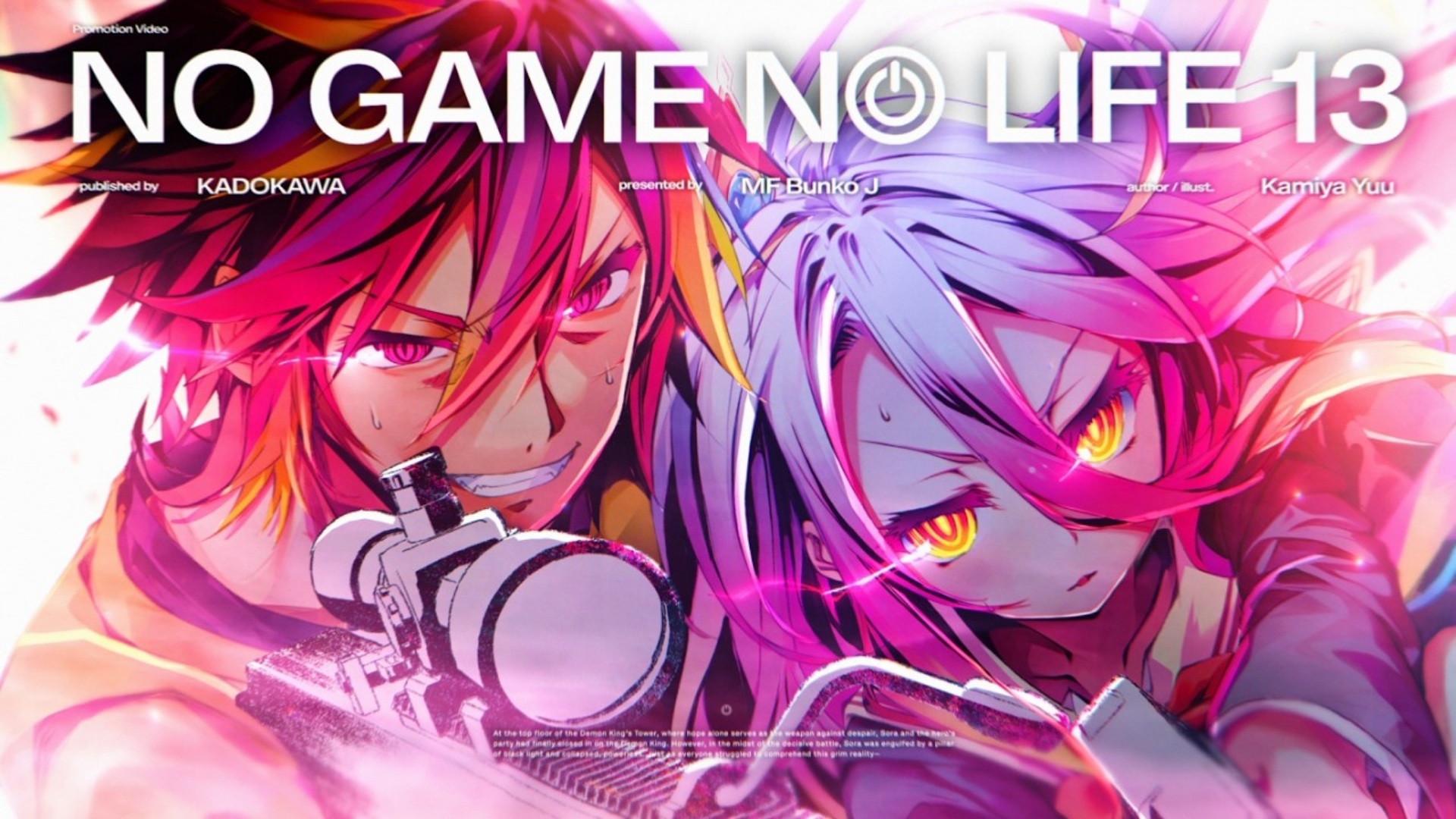 No Game no Life especula con la temporada 2 del anime tras el regreso de su novela ligera