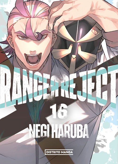 Reseña de Ranger Reject n.º 16 | Portada, sinopsis y edición