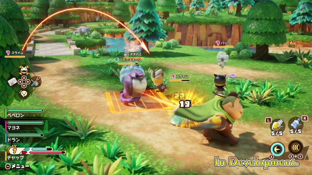 Snack World Reloaded PS5