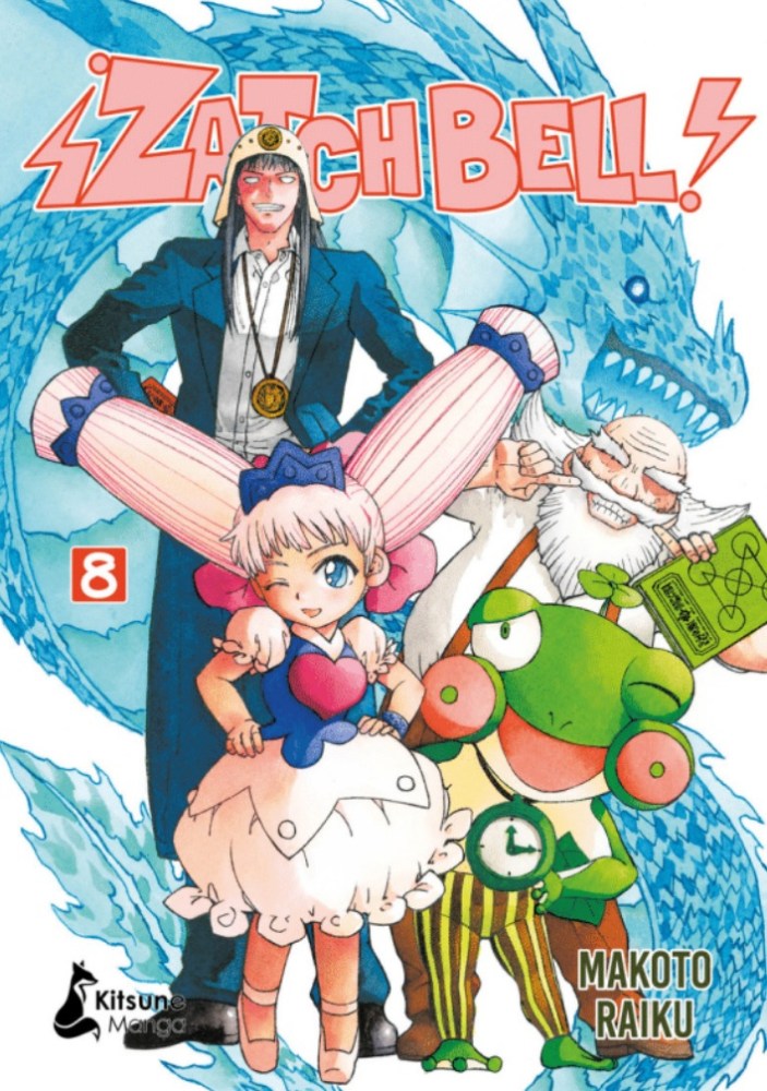 Zatch Bell 8