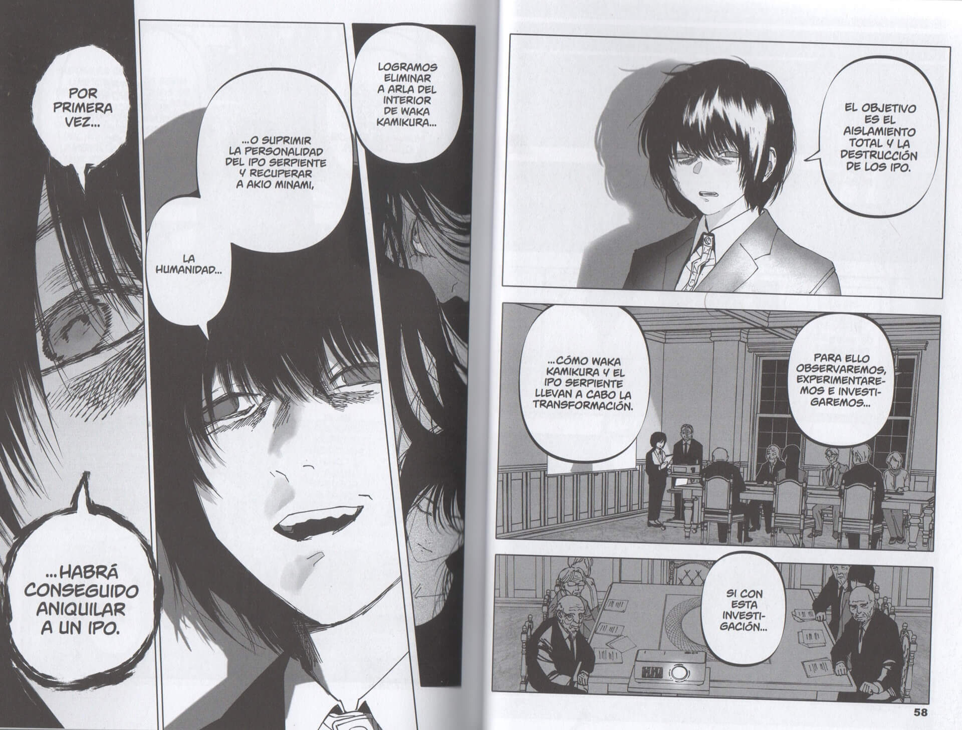 Reseña del manga After God n.º 5 | Las expresiones faciales siguen siendo su punto fuerte. Es increíble lo mucho que trasmiten.