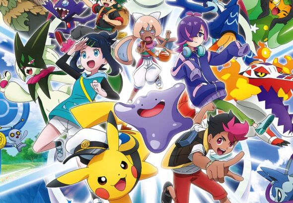 fecha arco pokemon horizontes wonder voyage