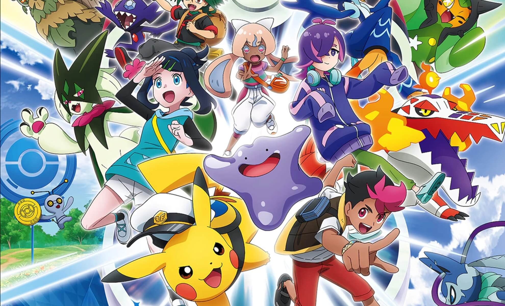 fecha arco pokemon horizontes wonder voyage