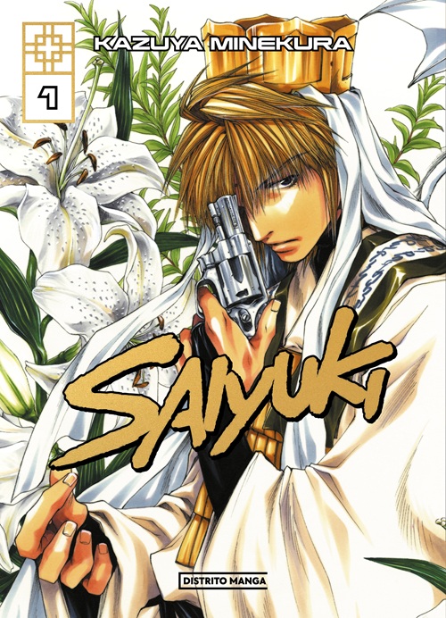 Reseña del manga Saiyuki: la edición definitiva n.º 1 | Portada, sinopsis y edición