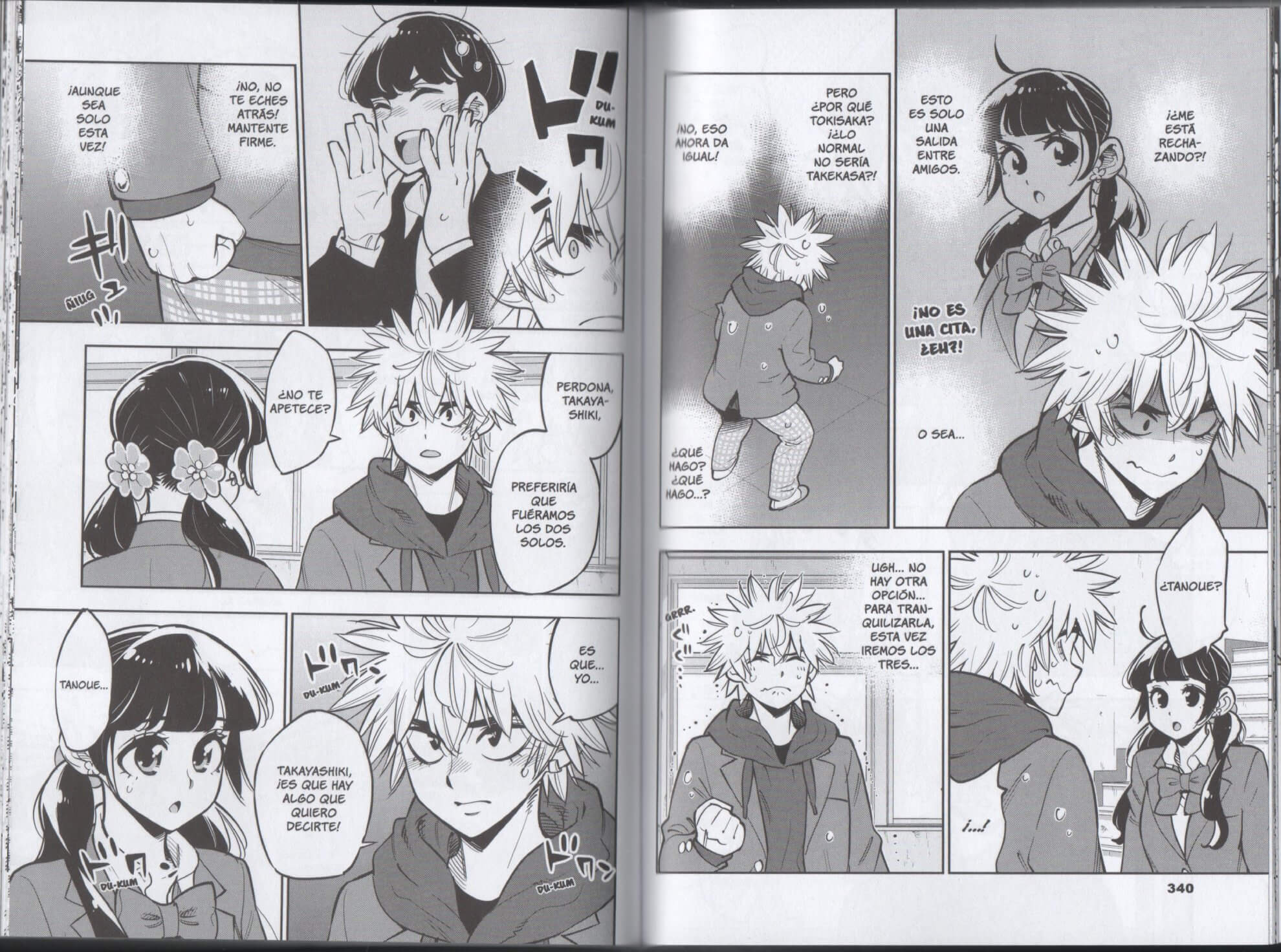 Reseña de After School Dice Club n.º 8 | Una determinación.
