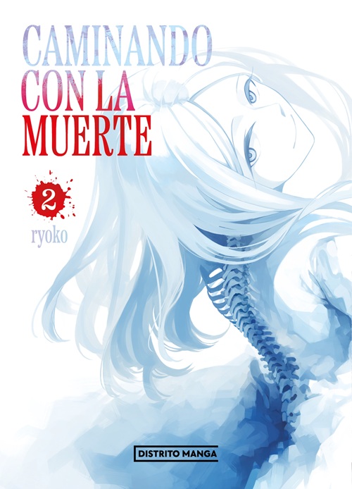 Novedades de Distrito Manga en mayo de 2026