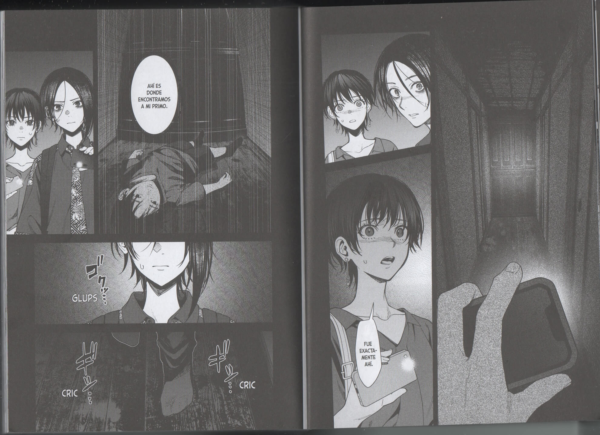 Reseña manga Strange Houses tomo n.º 2 | El dibujo logra transportarte a la historia.