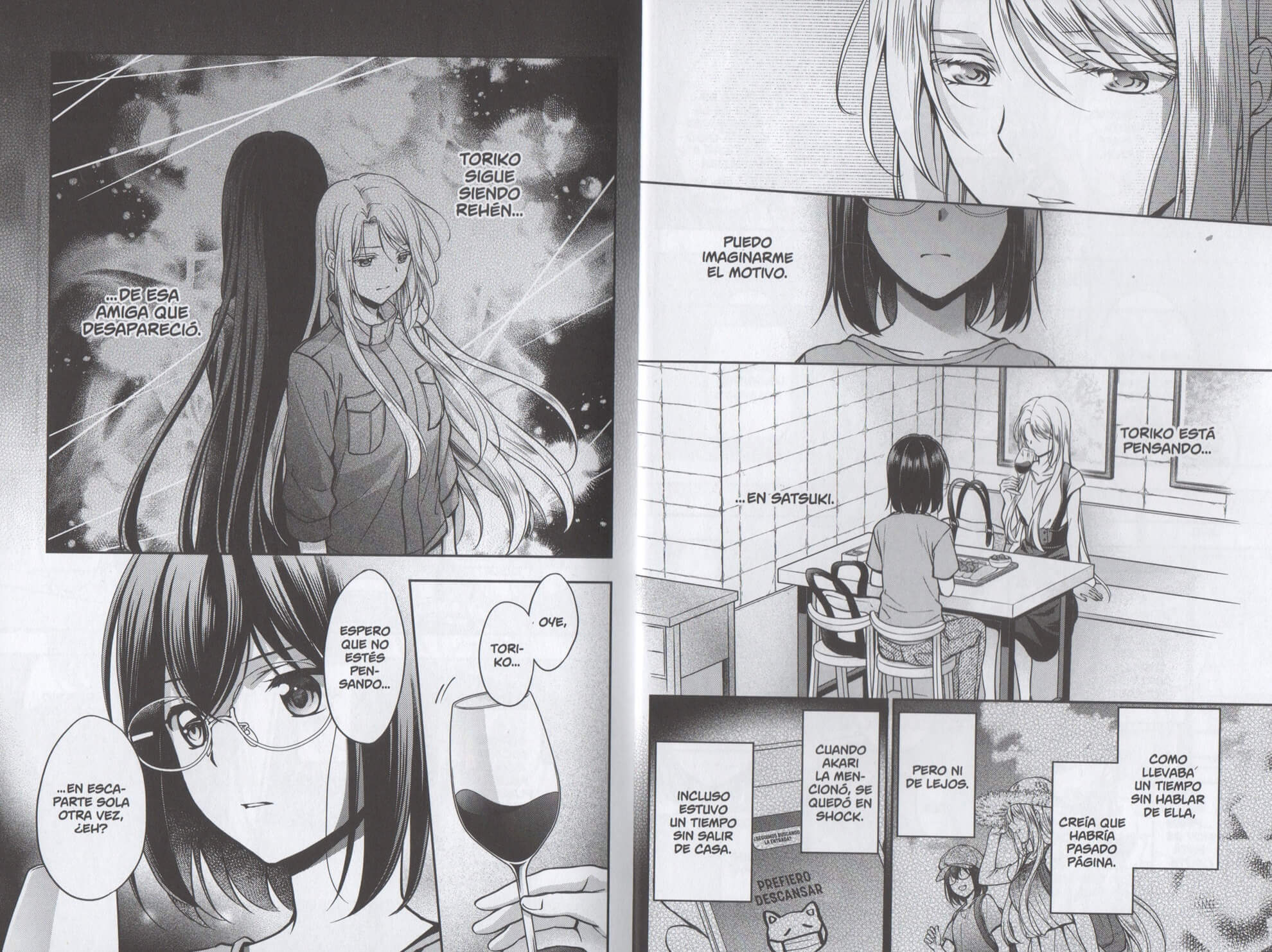 Reseña del manga Otherside Picnic n.º 8 | Mizuno-sensei es muy bueno con las expresiones faciales.