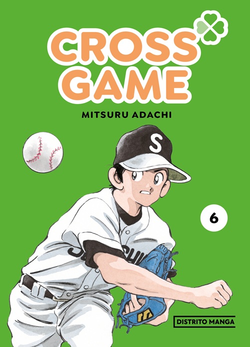 Novedades de Distrito Manga en mayo de 2026