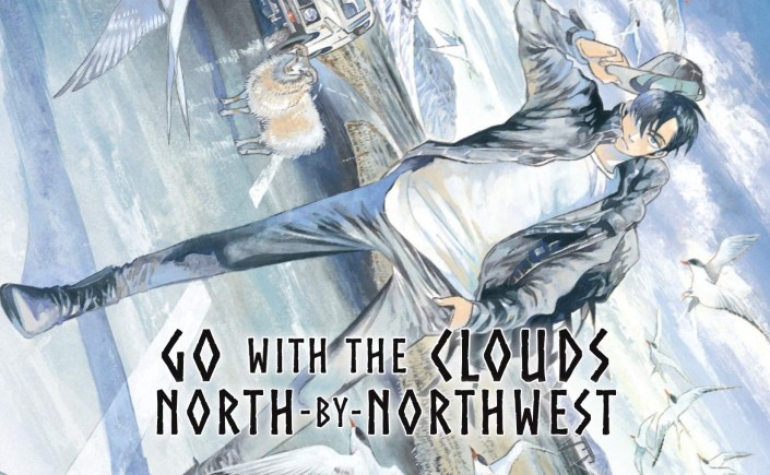 Go with the Clouds North by Northwest anime
