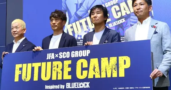 Blue Lock acaba de saltar de la ficción a la realidad de una manera que ningún seguidor se esperaba y el resultado es brutal.