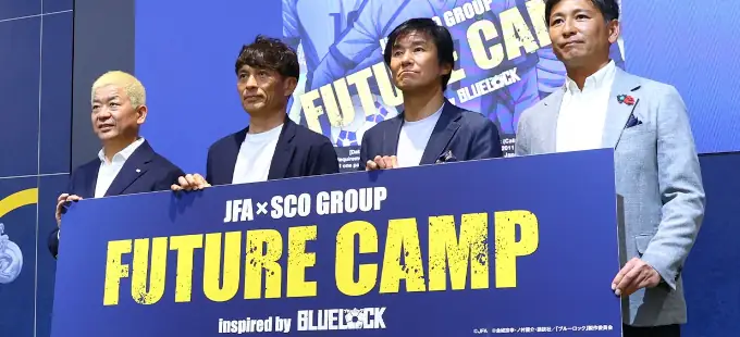Blue Lock acaba de saltar de la ficción a la realidad de una manera que ningún seguidor se esperaba y el resultado es brutal.
