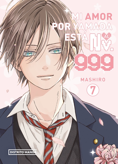 Novedades de Distrito Manga en mayo de 2026