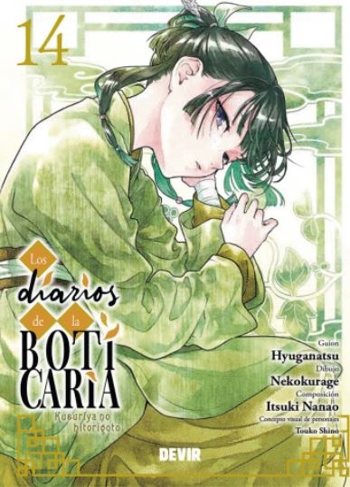 Novedades Devir Manga mayo 2026