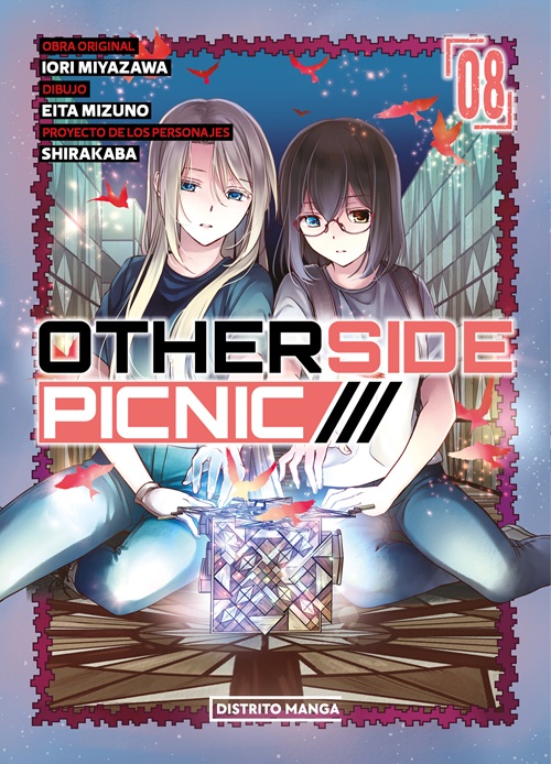 Reseña del manga Otherside Picnic n.º 8 | Portada, sinopsis y edición