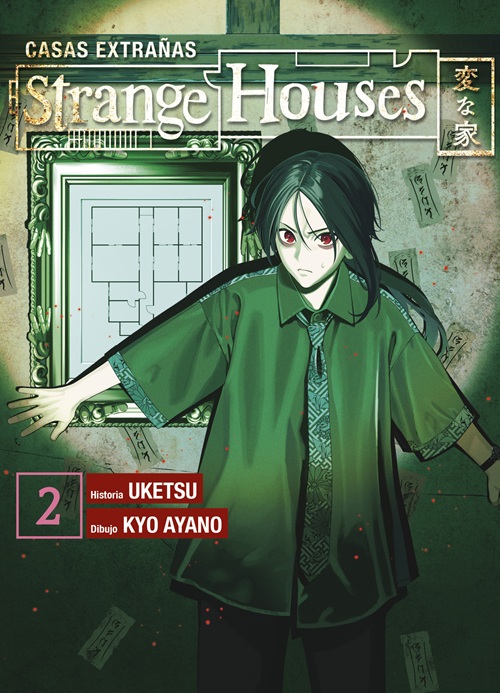 Reseña manga Strange Houses tomo n.º 2 | Portada, sinopsis y edición