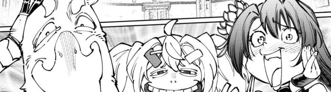 Shangri-La Frontier episodio 266 del manga, fecha y horario para leer online, en español y gratis