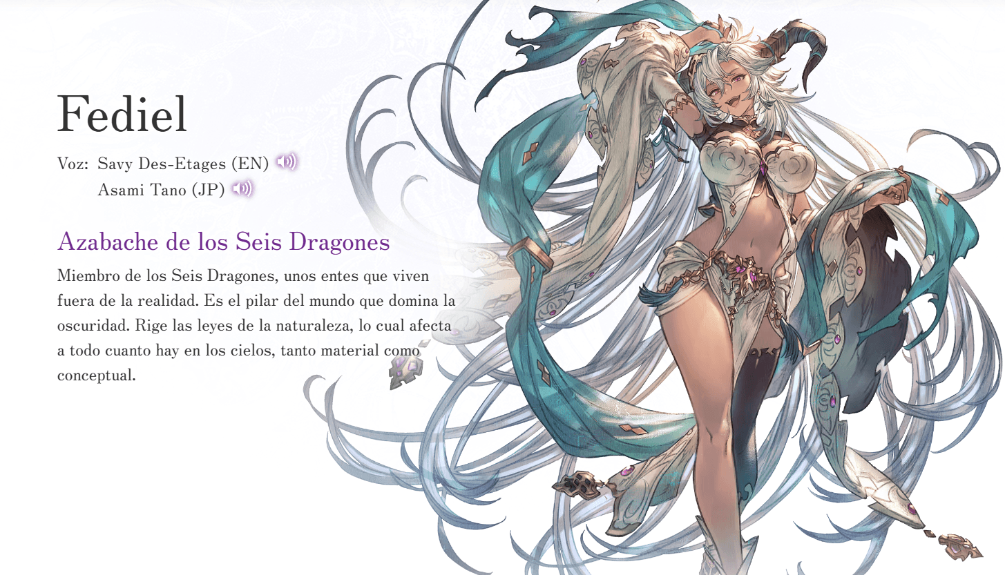 Granblue Fantasy Endless Ragnarok