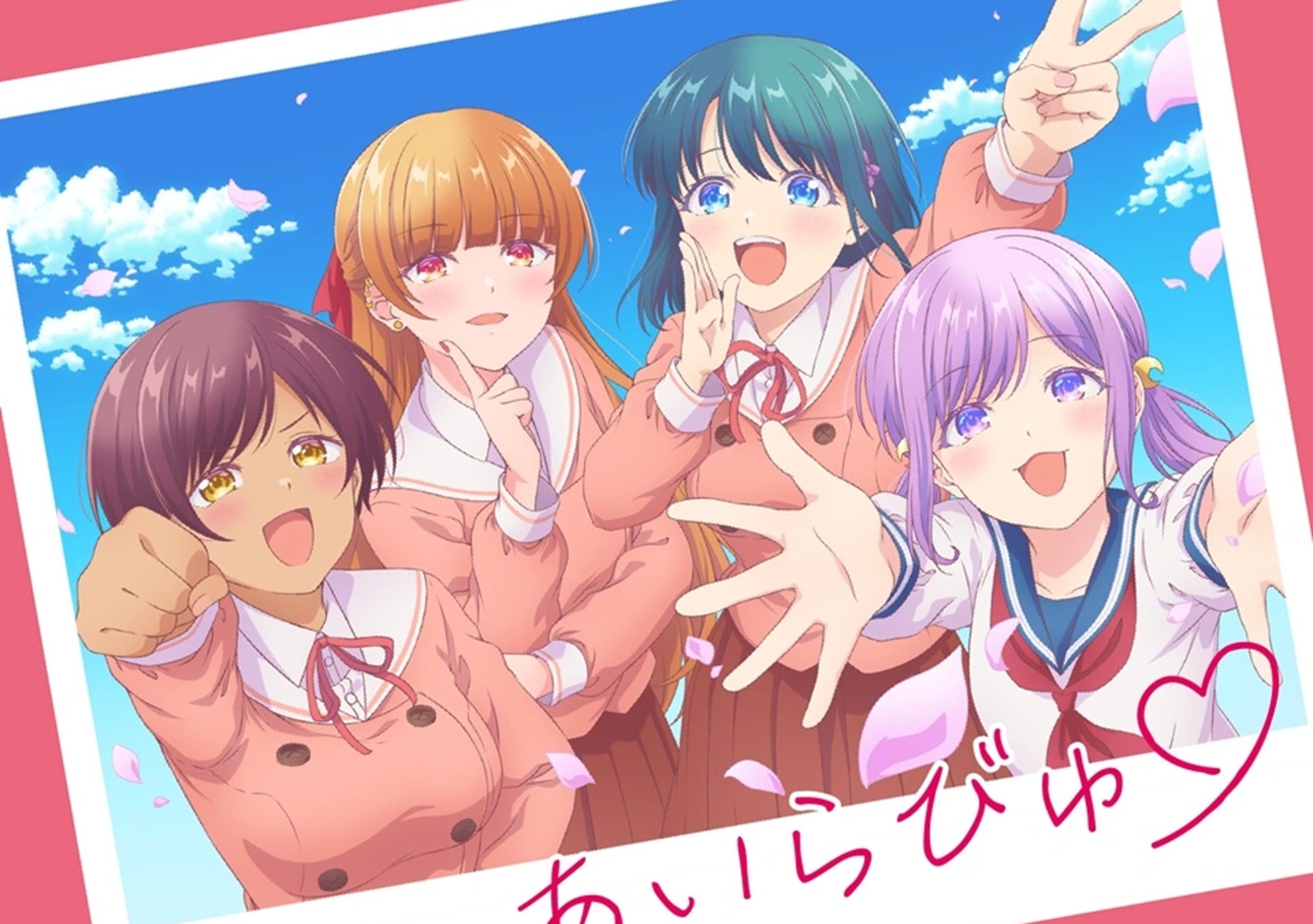 final manga You Can't Be In a Rom-Com with Your Childhood Friends