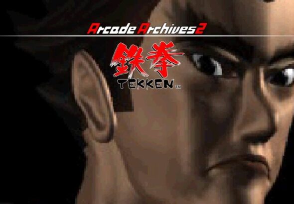 Arcade Archives 2 Tekken