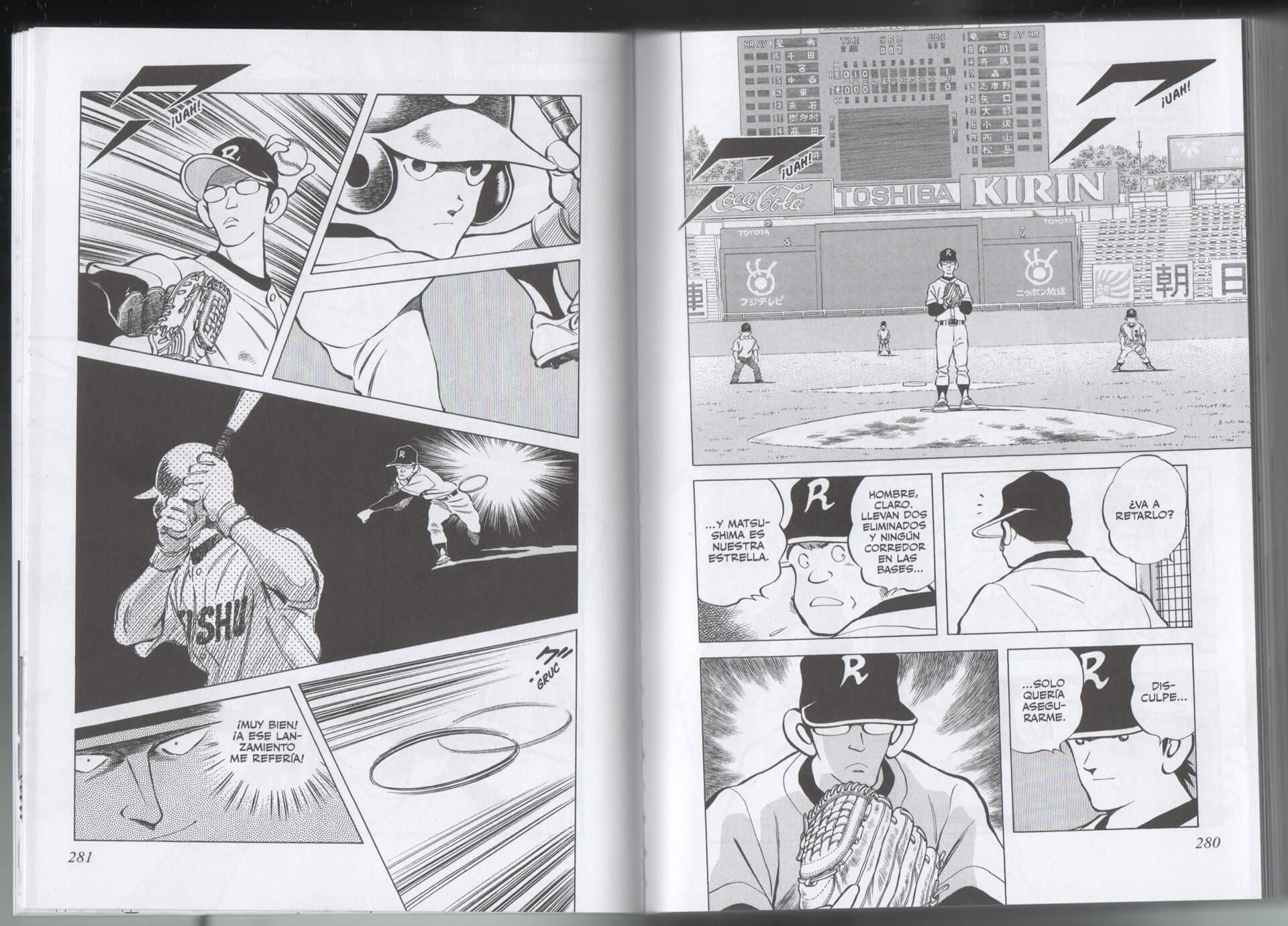 Reseña del manga Cross Game n.º 4 | Una escena en un partido ciertamente complicado para ambos equipos.