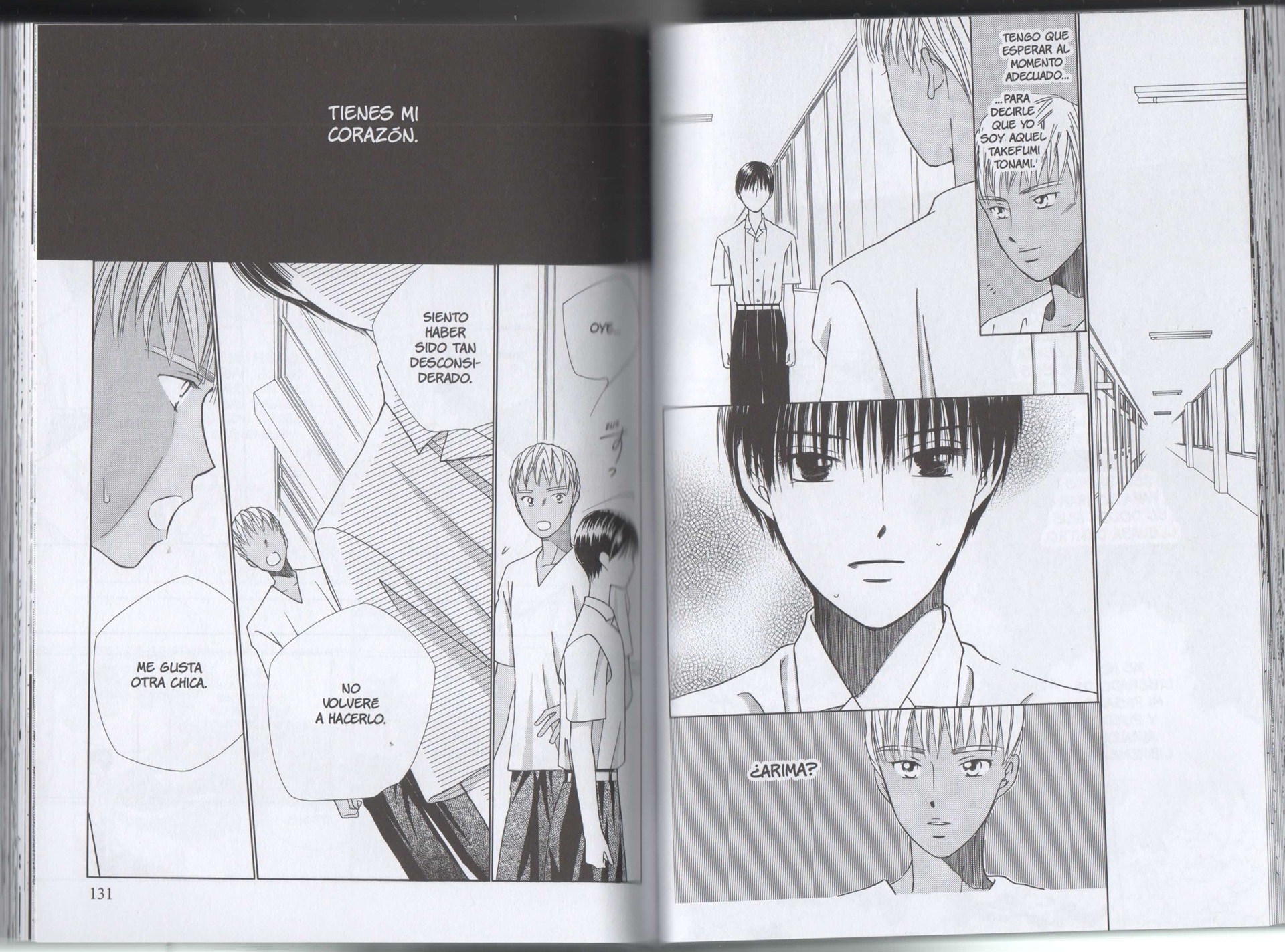 Reseña del manga Kare Kano n.º 4 | No está sabiendo gestionar sus sentimientos y eso está provocando roces.
