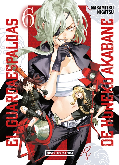 Reseña del manga El guardaespaldas de Honeko Akabane n.º 6 | Portada, sinopsis y edición