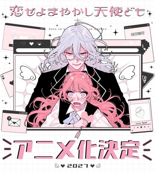 Fall in Love You False Angels anime
