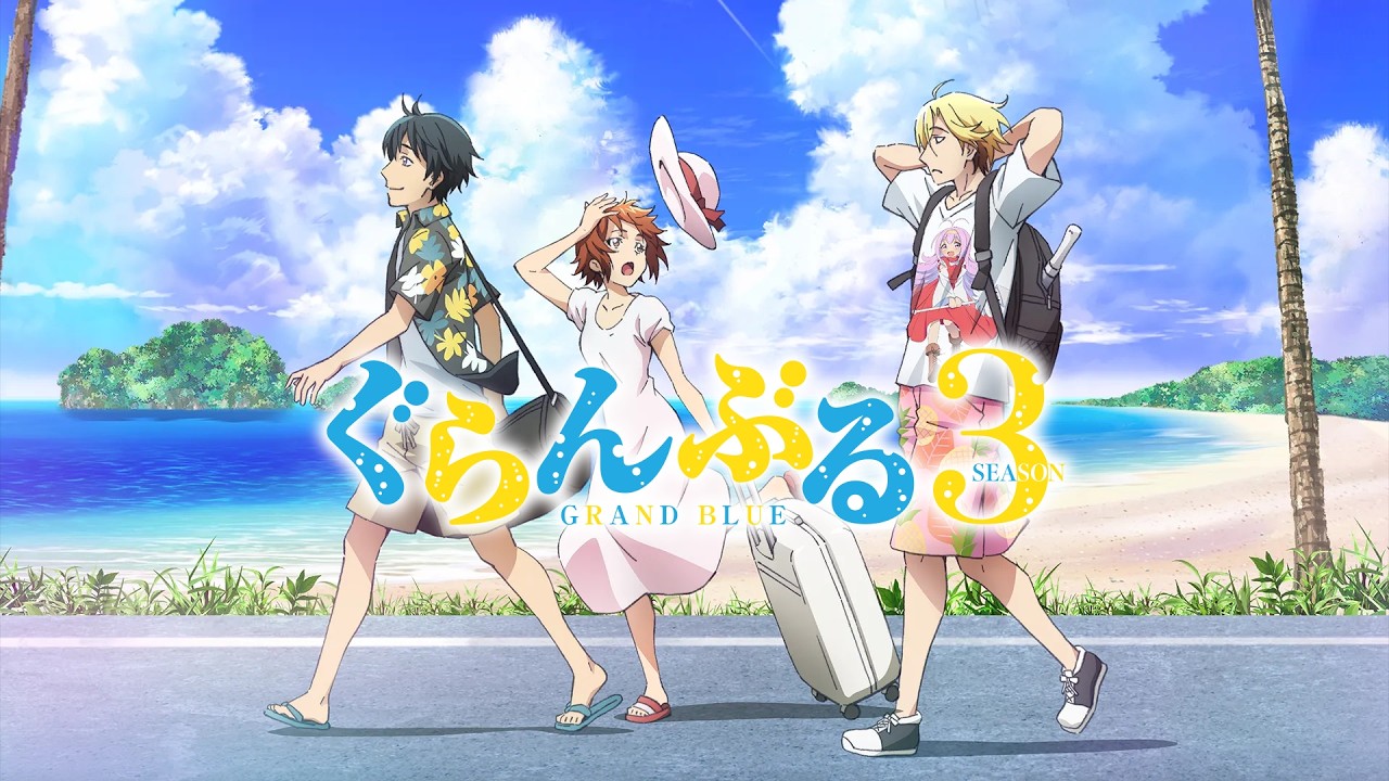 Grand Blue temporada 3, fecha, hora de estreno y dónde ver el episodio 1 del anime