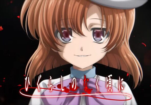 Higurashi When They Cry nuevo anime