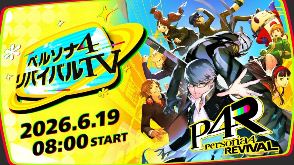 Persona 4 Revival fecha