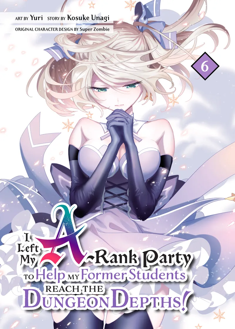 El manga de I Left My A-Rank Party to Help My Former Students entra en su arco final | Portada volumen 7 vía Kodansha