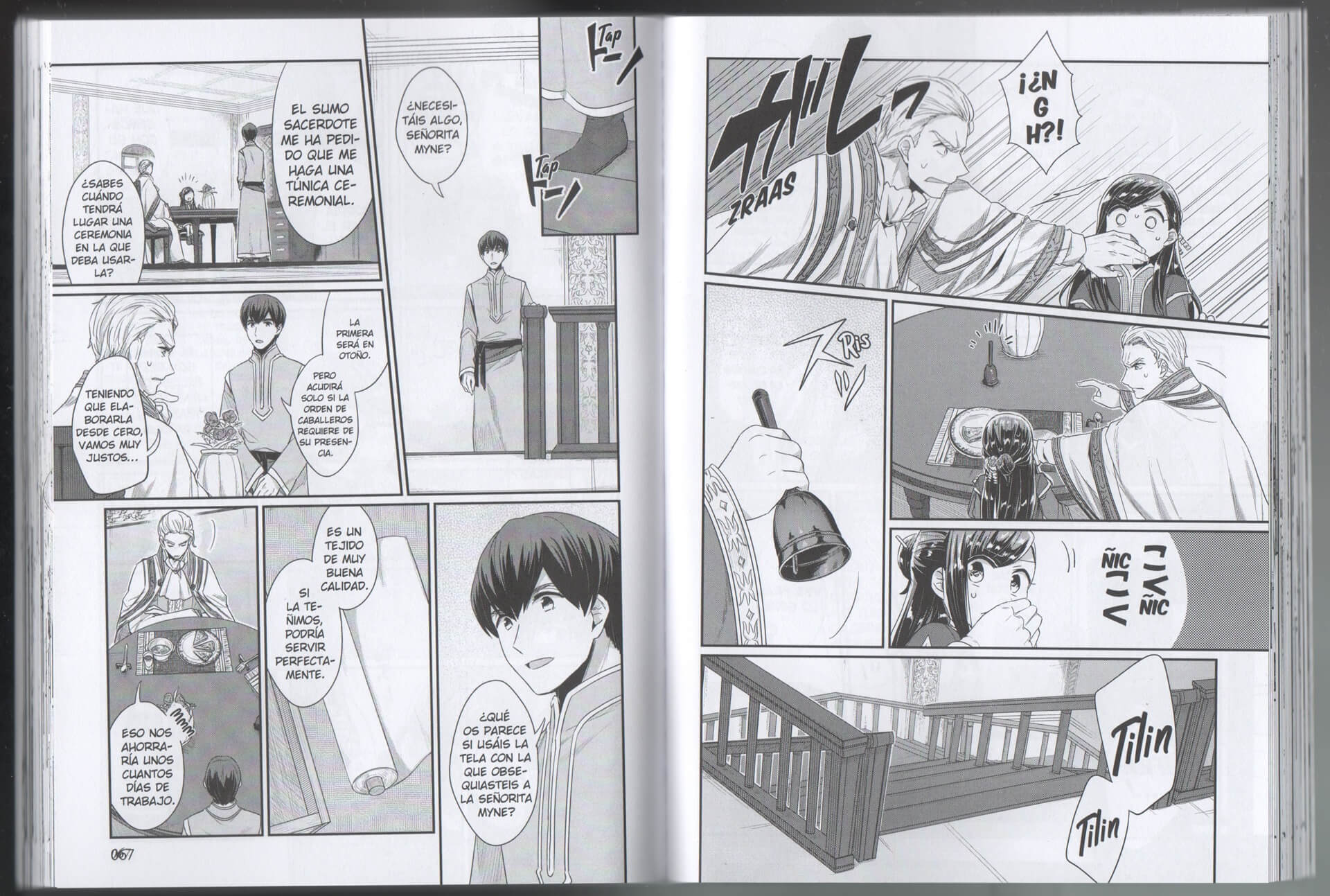 Reseña manga El ratón de biblioteca n.º 2 + 3 temporada 2 | Captura del volumen 2