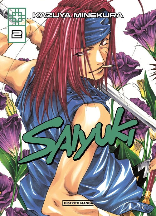Estas son todas las novedades de Distrito Manga para julio de 2026