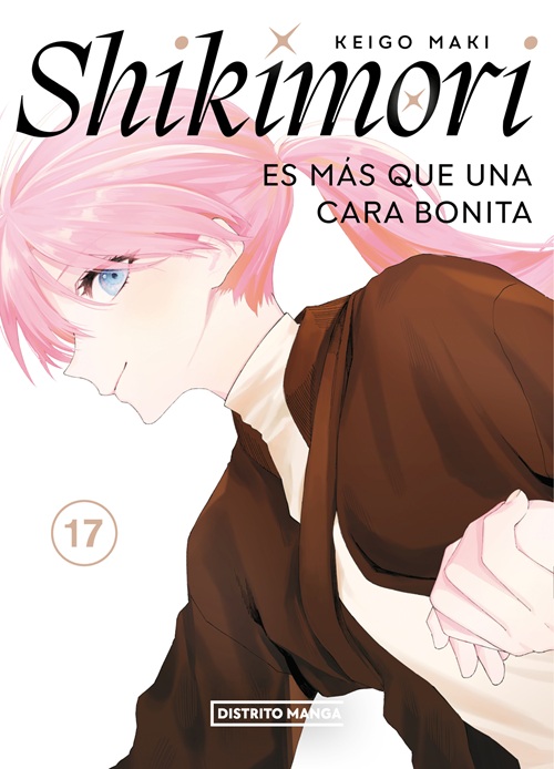Estas son todas las novedades de Distrito Manga para julio de 2026