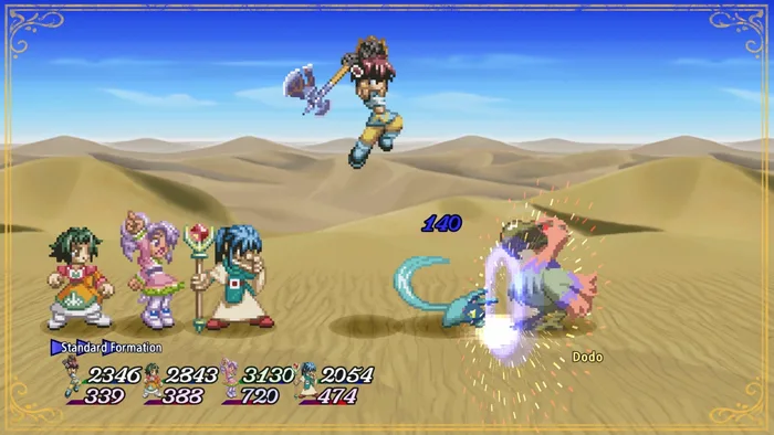 Tales of Eternia Remastered fecha