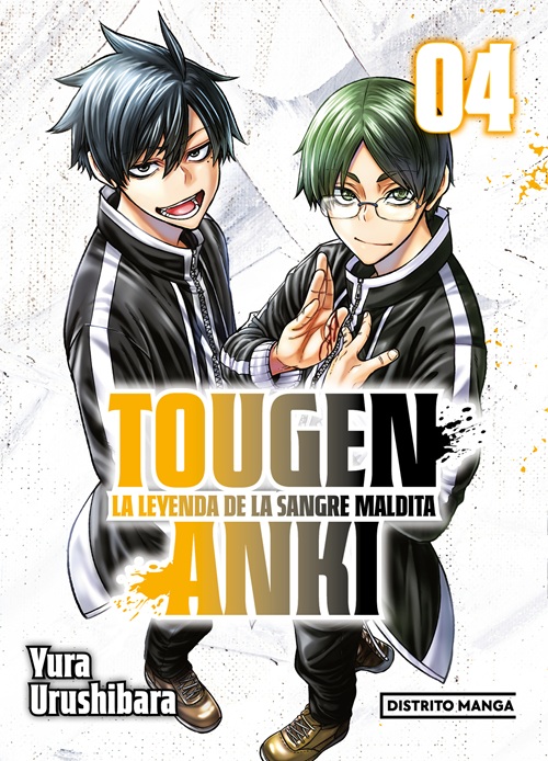 Reseña manga Tougen Anki n.º 4 | Portada, sinopsis y edición